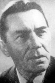 Михаил Юферов